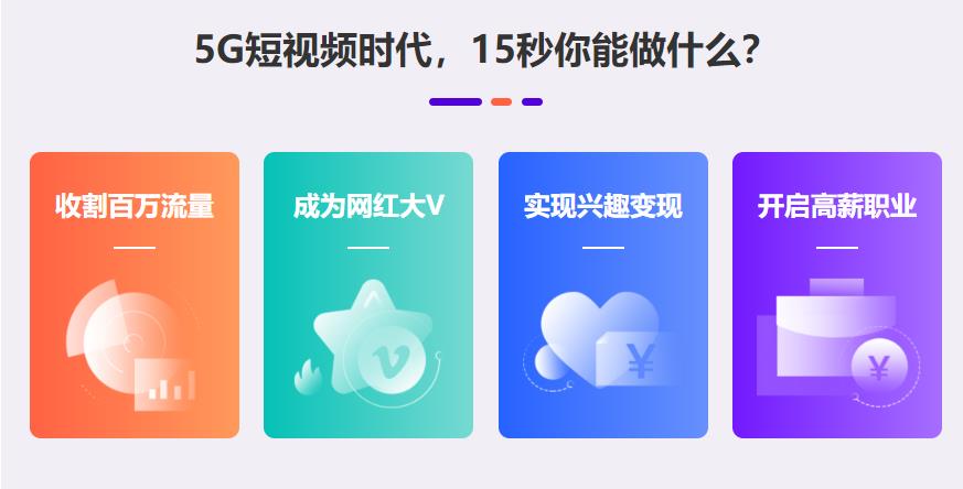 TOP十大学自媒体技术比较好的教学培训中心排名发布.jpg TOP十大学自媒体技术比较好的教学培训中心排名发布.jpg