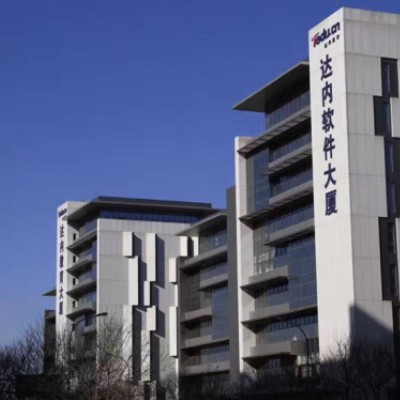 10大Python编程技术比较好的培训机构top排行榜一览 10大Python编程技术比较好的培训机构top排行榜一览