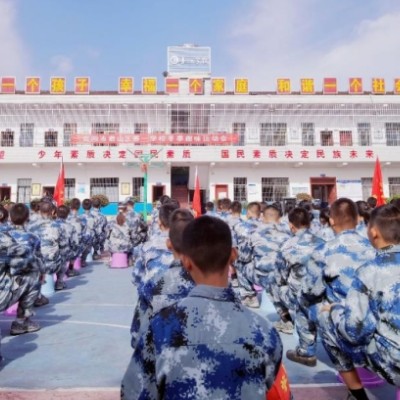 岳阳口碑前五的叛逆期封闭式正规孩子行为矫正学校