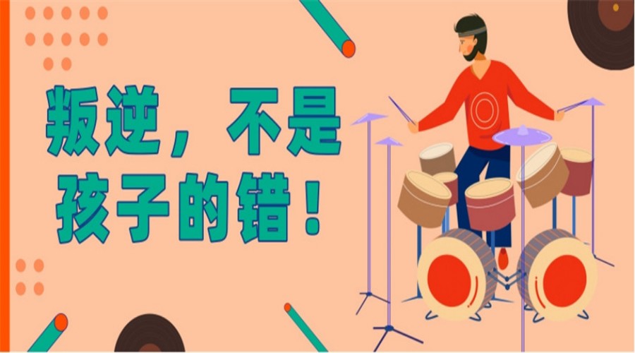 河南省10大排名好的青少年叛逆戒网瘾学校名单参考.jpg 河南省10大排名好的青少年叛逆戒网瘾学校名单参考.jpg