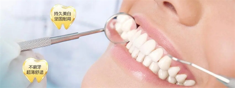 国内专门做美牙技术培训学校十大名单榜-年度人气榜推荐 国内专门做美牙技术培训学校十大名单榜-年度人气榜推荐