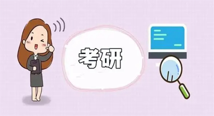 TOP排名前十的考研集训营榜单更新