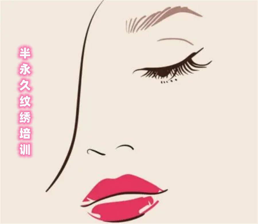 探究苏州十大正规半永久纹绣师培训机构排名-半永久纹绣师需要考什么证