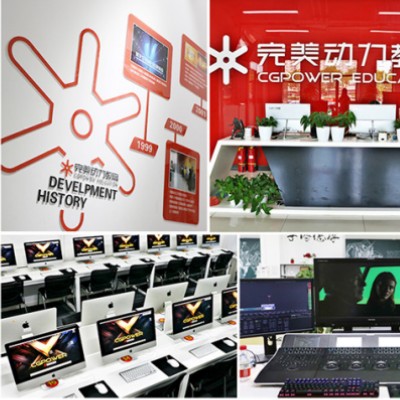 国内值得推荐的3D游戏建模培训机构十大top必看榜一览 国内值得推荐的3D游戏建模培训机构十大top必看榜一览