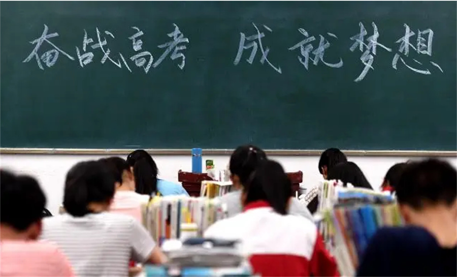 南宁排名前几的高中数学辅导补课机构清单发布