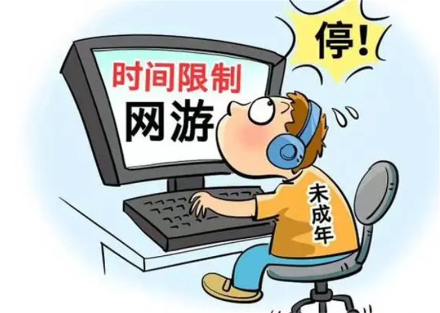 排名前十大正规叛逆戒网瘾全封闭特训学校名单一览