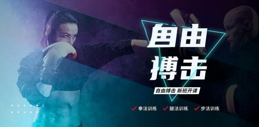 上海好口碑健身教练培训机构TOP5 上海好口碑健身教练培训机构TOP5