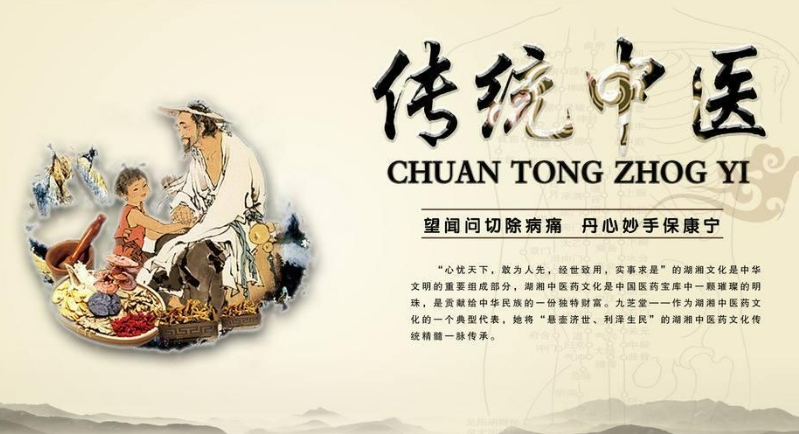 贵州地区十大中医师承培训学校排名