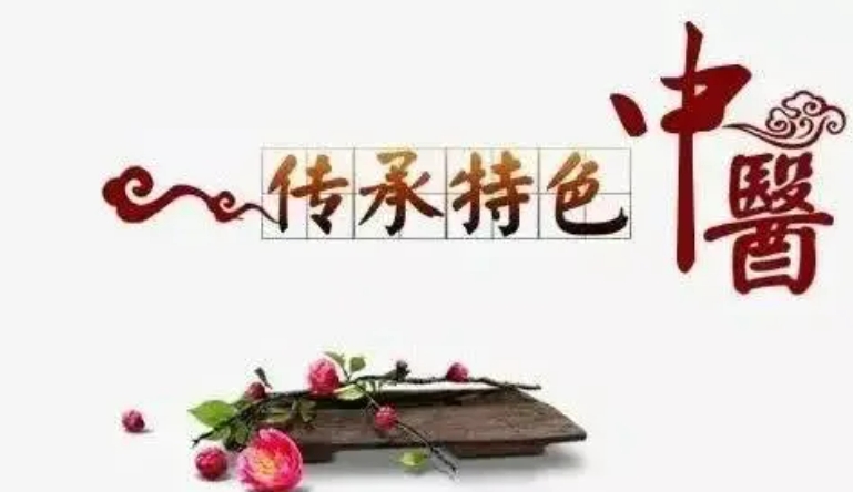 贵州地区十大中医师承培训学校排名