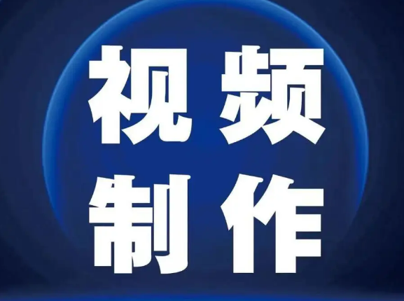 1715007894927023300.jpg 视频剪辑.jpg