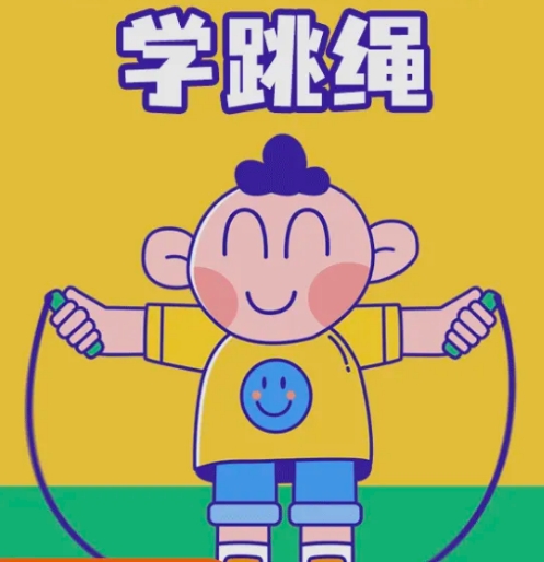 国内十大跳绳培训机构实力排名