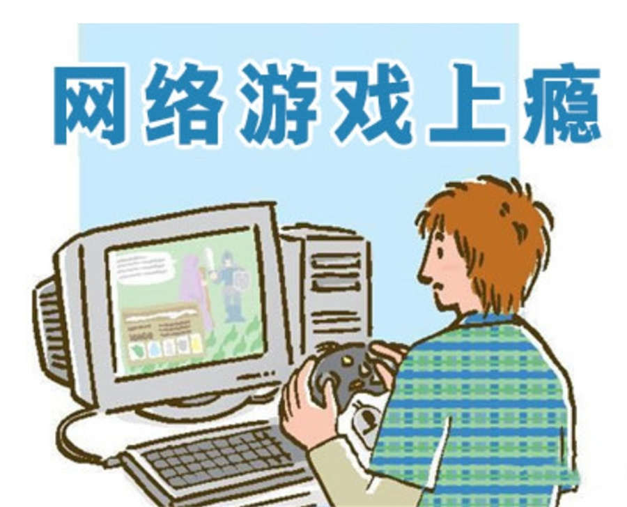 杭州十大网瘾叛逆少年军事特训学校排行榜一览-专门戒网瘾