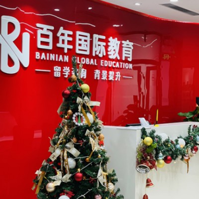 广州出国留学机构排名比较靠前的十大名单