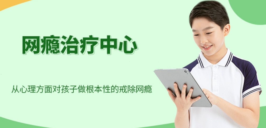 招生中江西十大青少年叛逆管教学校