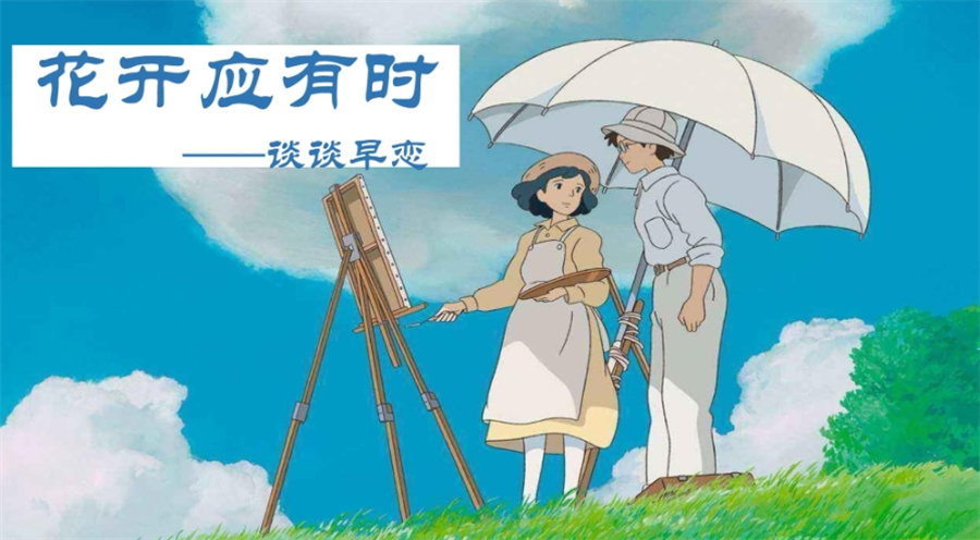 上海名气大的网恋早恋叛逆孩子封闭式特训学校5大名单-5大排名