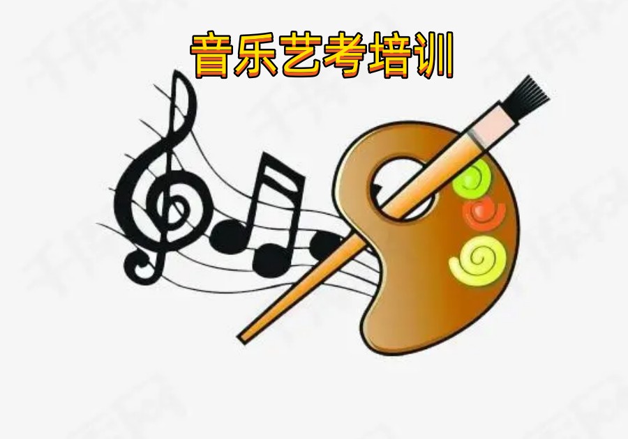 综合排名前十的郑州音乐艺考培训机构top榜发布