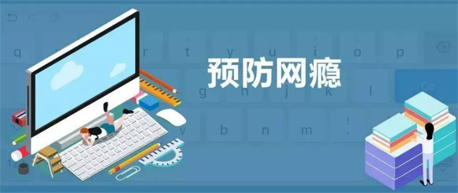 淮安青少年叛逆戒网瘾全封闭式学校按口碑排名汇总-江苏十大排名