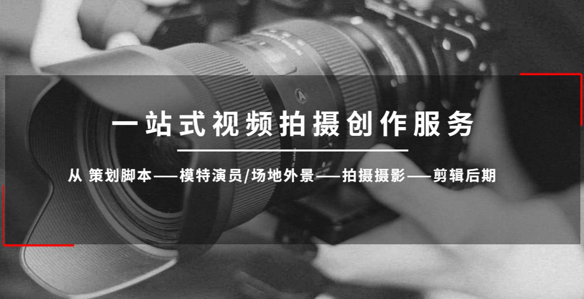 十大抖音短视频培训机构排名