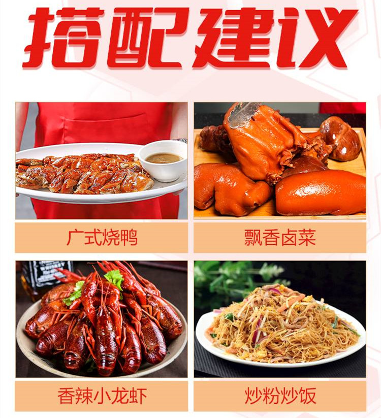 top排行榜家常快餐小炒菜培训学校推荐名单 top排行榜家常快餐小炒菜培训学校推荐名单