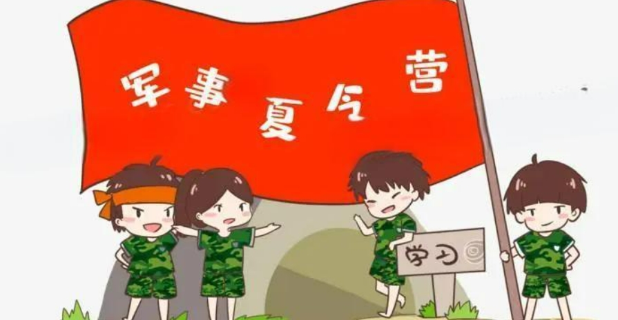 家长口碑相传的十大赣州中学生军事夏令营