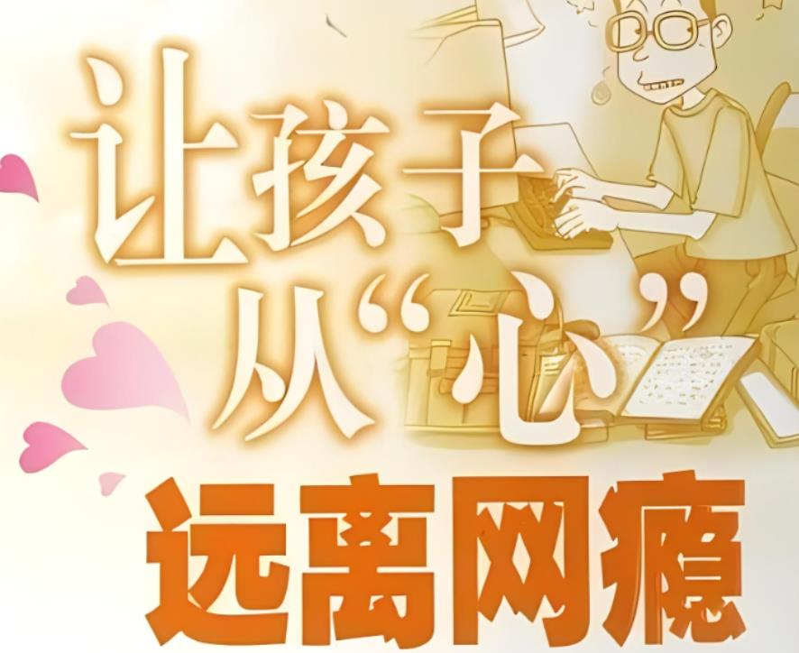 哈尔滨10大针对孩子叛逆厌学军事化管教学校名单汇总一览.jpg
