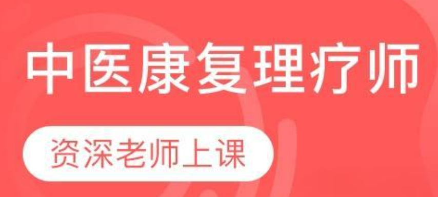万年青职业培训学校介绍 万年青职业培训学校介绍