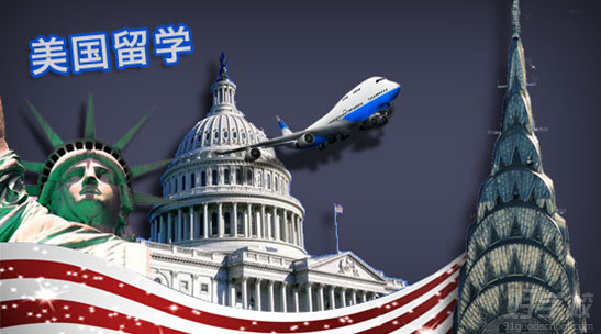 一览十大吉林高中生赴美国大学留学的中介机构