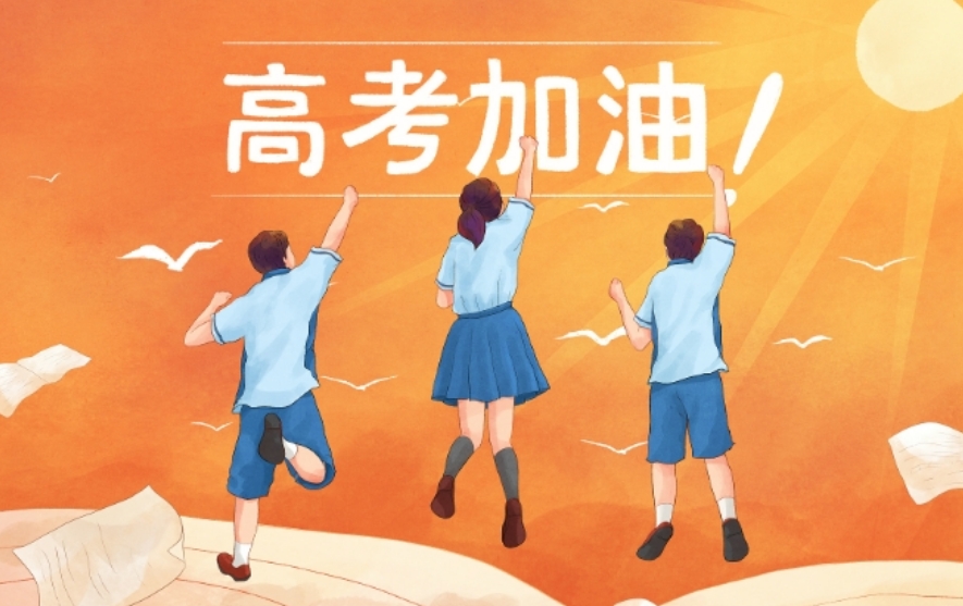 武汉十大私立高考复读补习学校实力排名榜