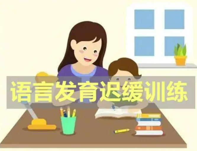 浏览十大山东地区有口皆碑的儿童说话口吃不清晰问题