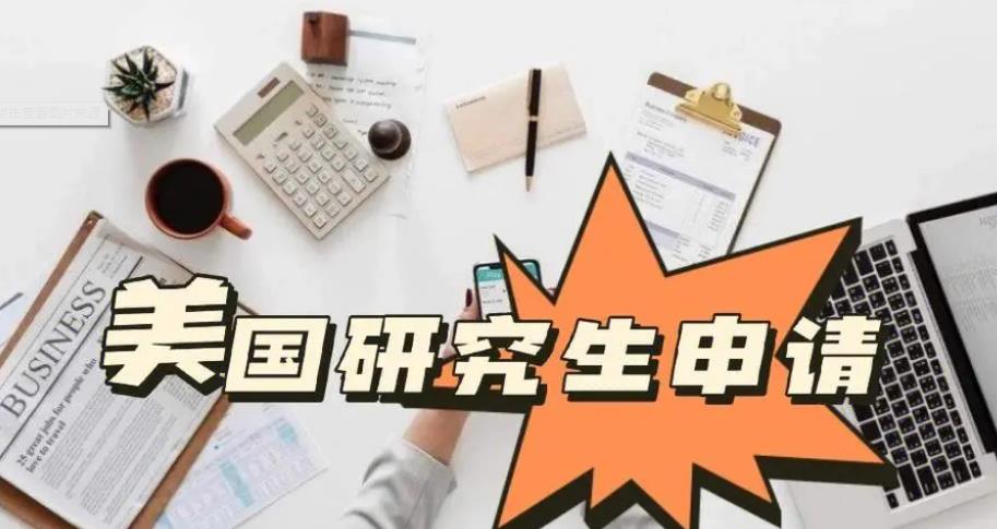 鲁木齐人气热度高的留学中介机构十大排名公布