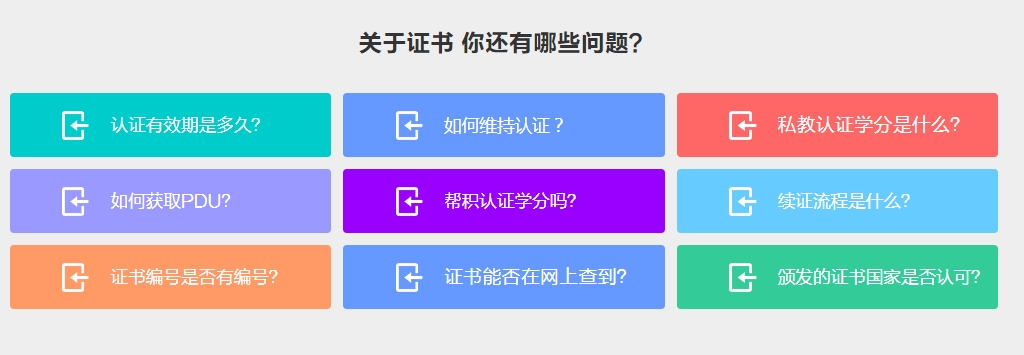 解析深圳排名前三的健身私教培训机构名单汇总