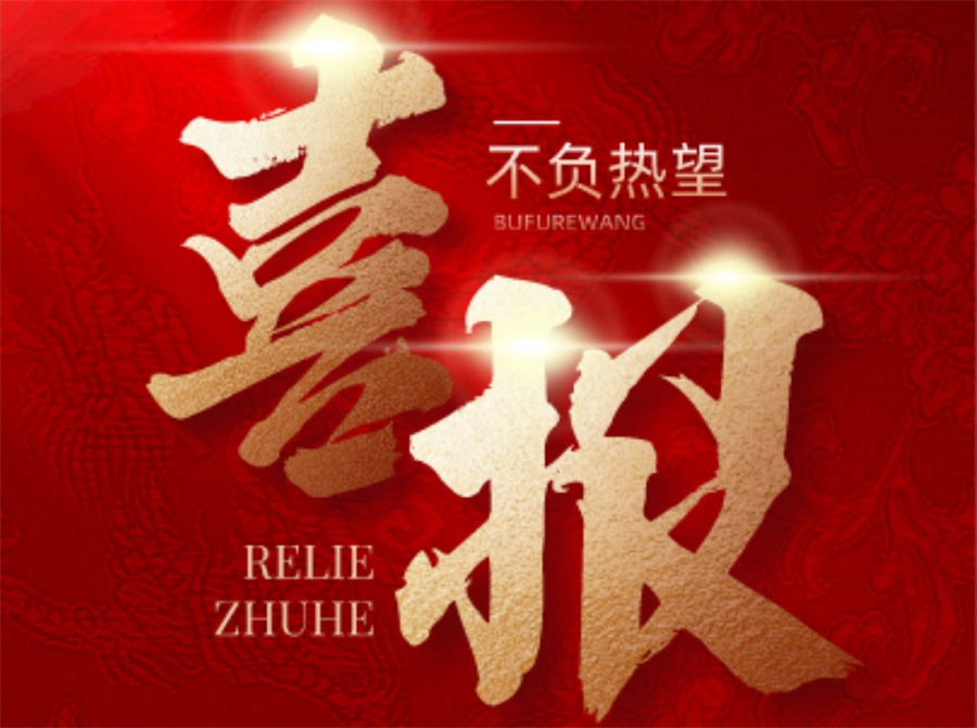 全新呈现|西安陕西十大正规艺体生全日制文化集训营排行榜