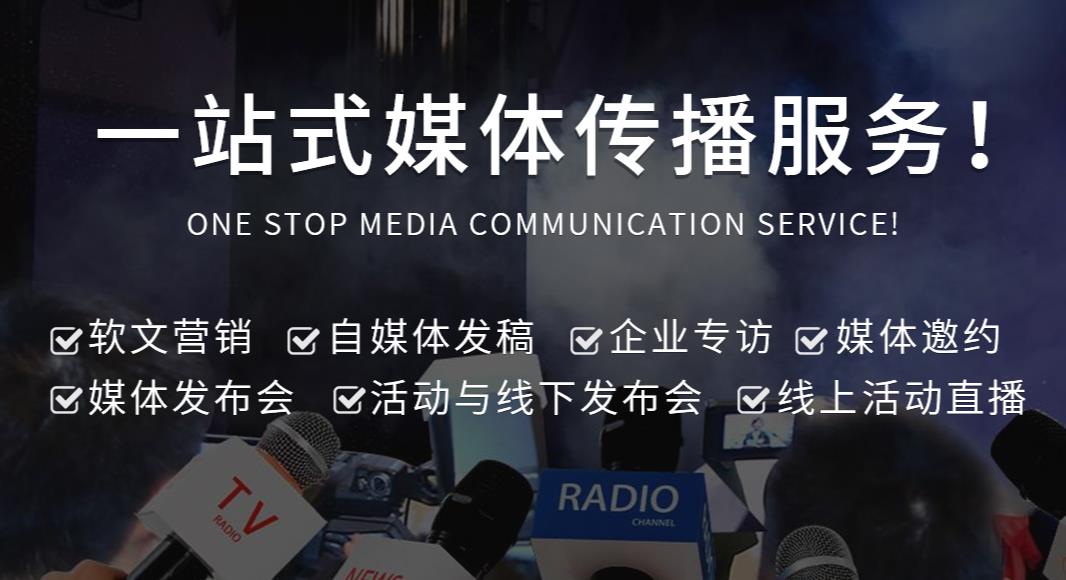 国内排行前五的新媒体自媒体运营培训机构一览