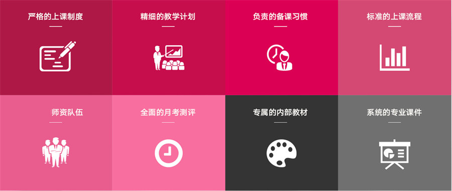 更新苏州市五大排名好的正规化妆技术培训学校排名名单