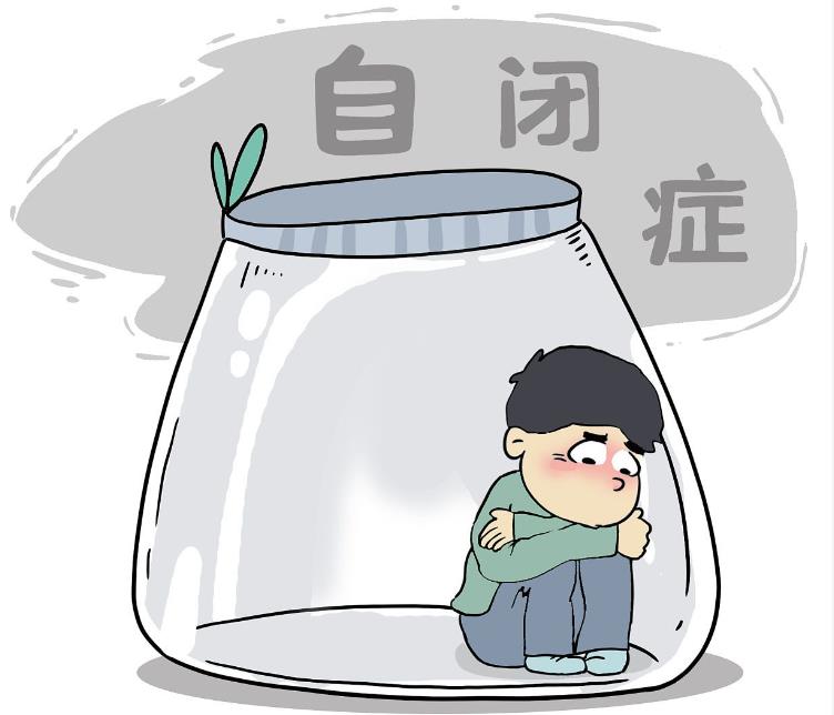 义乌自闭症干预中心哪家好.jpg 义乌自闭症干预中心哪家好.jpg