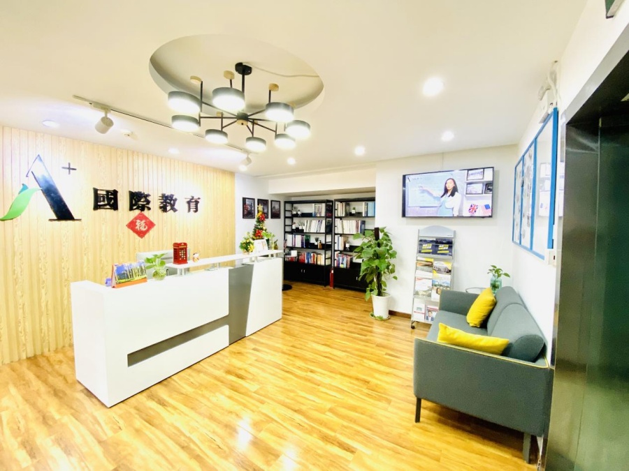 美国留学-美国本科留学申请办理-英国留学中介-港澳留学咨询-雅思托福辅导班.jpg 美国留学-美国本科留学申请办理-英国留学中介-港澳留学咨询-雅思托福辅导班.jpg