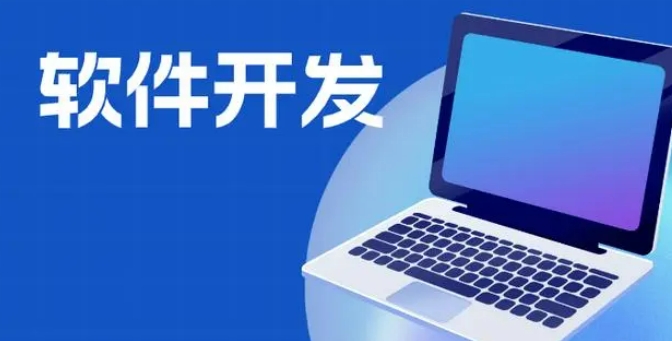 详谈十大成都嵌入式语言开发培训机构排名盘点