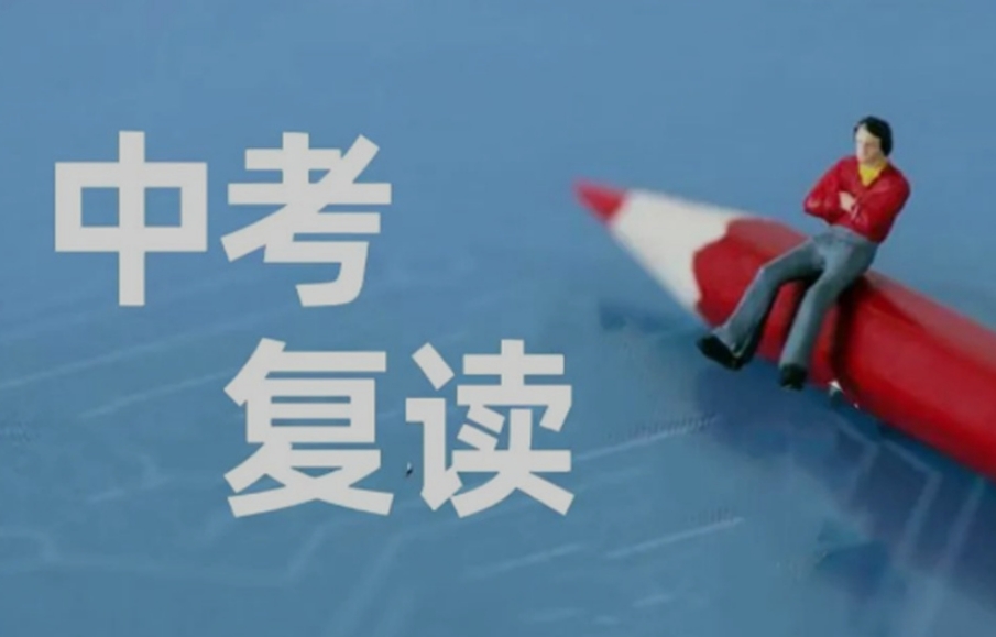 2024无锡TOP榜十大初三中考复读封闭式学校名单更新一览