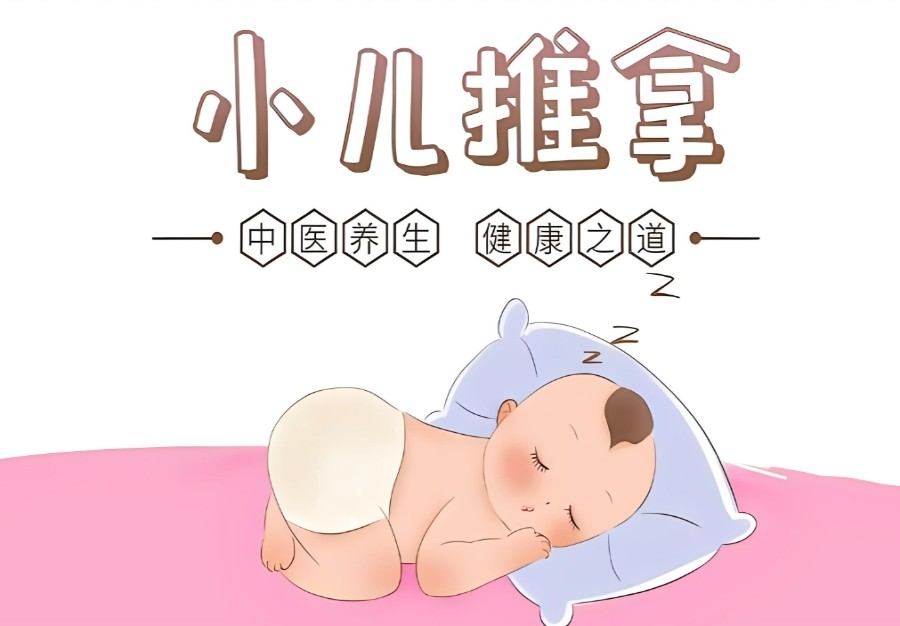 人气热推TOP10中医针灸推拿培训机构排名汇总.jpg 人气热推TOP10中医针灸推拿培训机构排名汇总.jpg