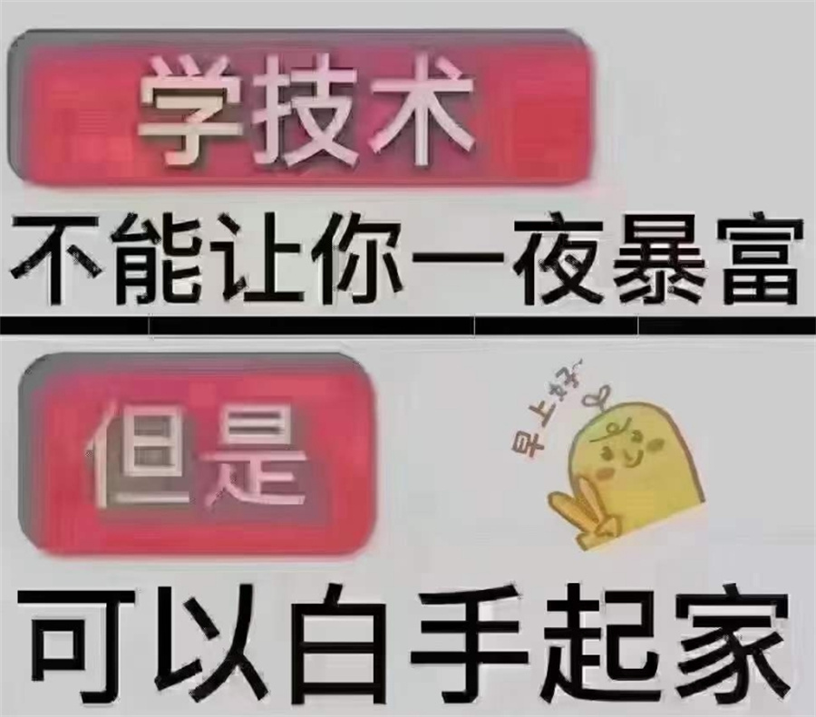 十大国内正规PLC编程正规培训机构实力排行一览