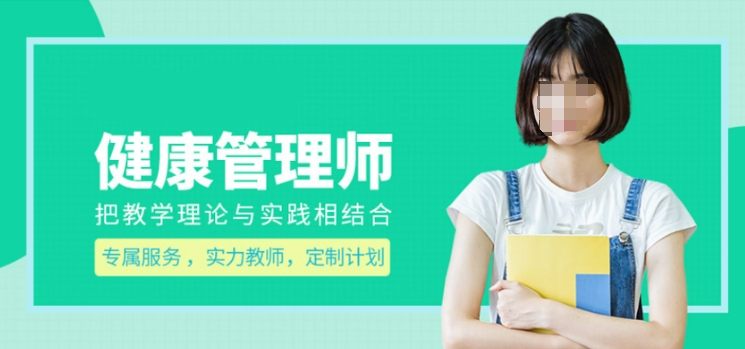 心理咨询师考证 心理咨询师考证