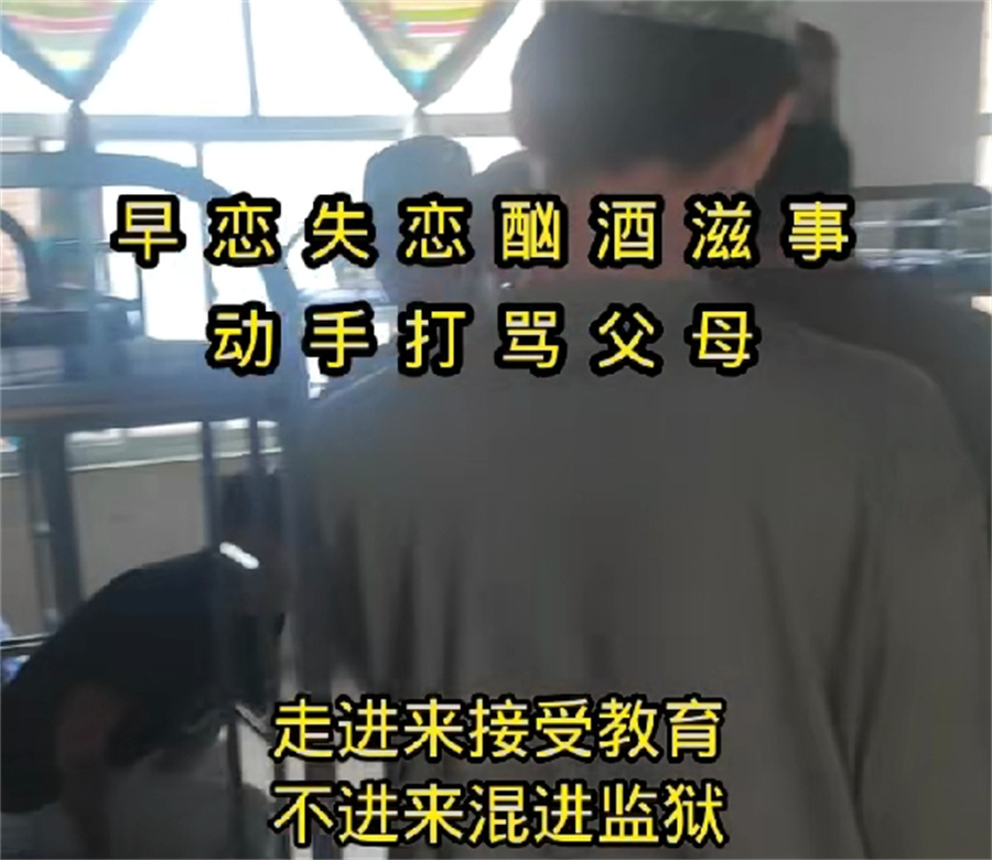 上海五大大正规叛逆青少年全封闭学校名单榜汇总一览-素质培训