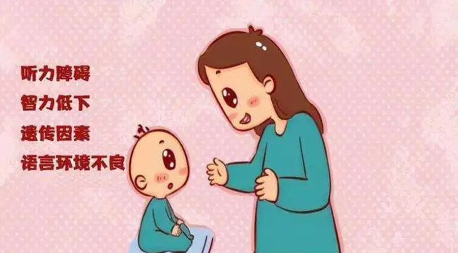 一览上海排名靠前的儿童自闭症康复训练机构 一览上海排名靠前的儿童自闭症康复训练机构