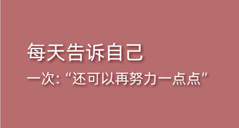 四川人气排行榜前十实力派考研培训机构十大名单整理一览.jpg