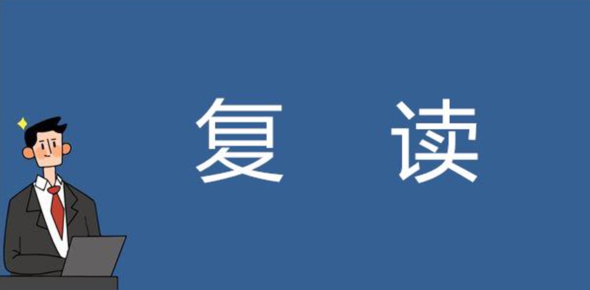 热门推荐|南宁全日制高考复读学校十大排行榜一览