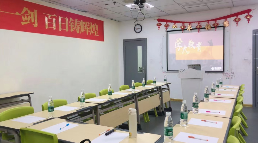 长沙中高考辅导机构 长沙中高考辅导机构