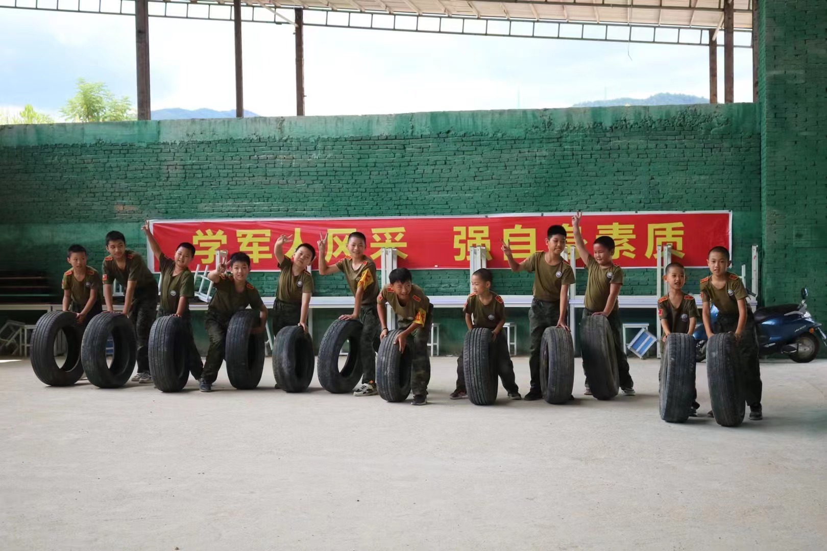 军事夏令营 军事夏令营