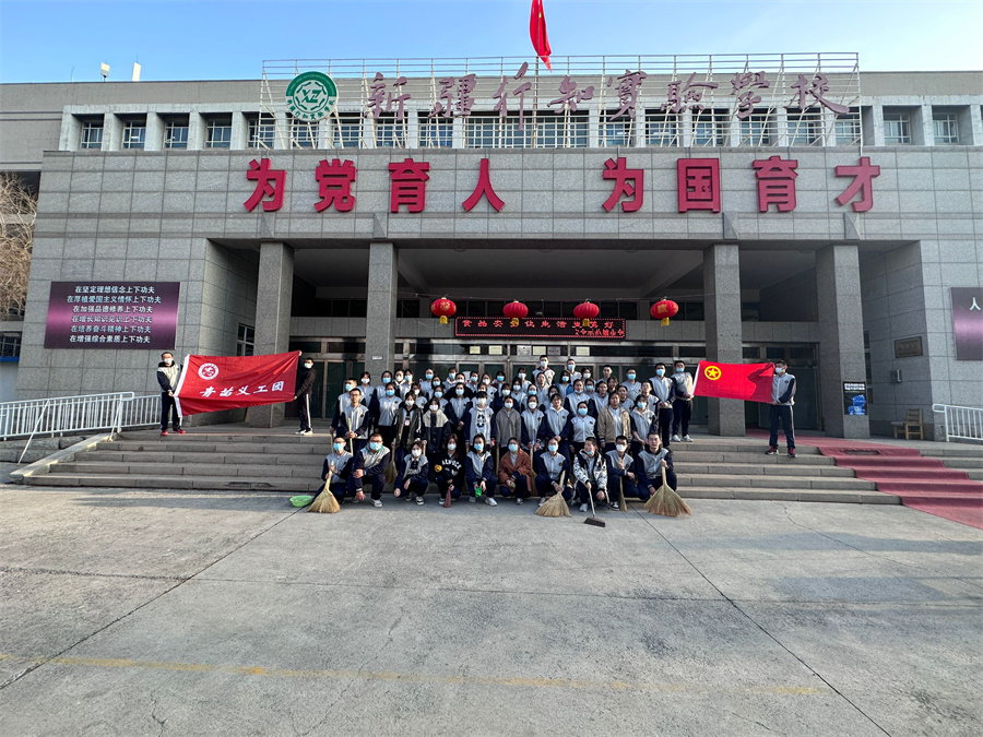 2024新疆人气高排名好的高考复读学校排名前五更新一览 2024新疆人气高排名好的高考复读学校排名前五更新一览