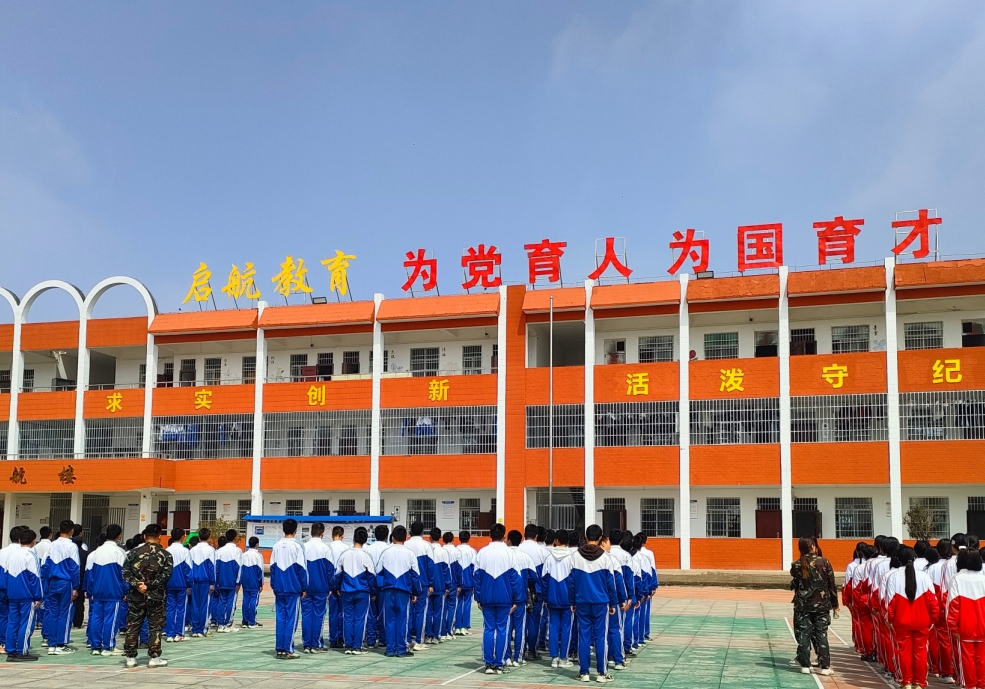 湖北启航青少年叛逆管教学校 湖北启航青少年叛逆管教学校