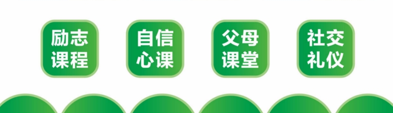 湖北地区口碑不错的封闭式叛逆管教学校
